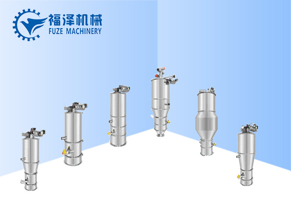 FZ-電動(dòng)式真空上料機(jī)