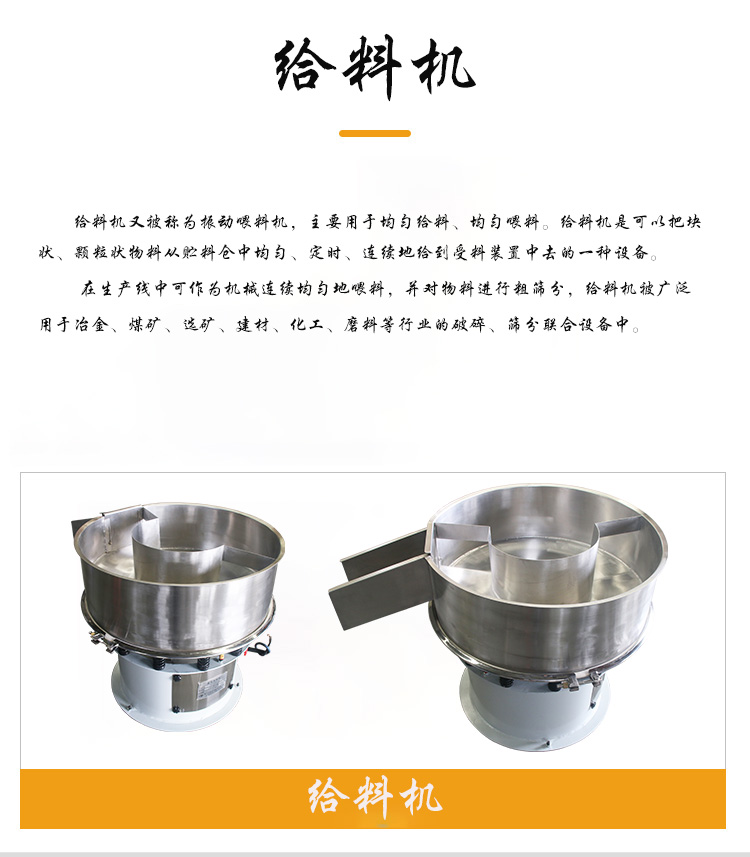 產(chǎn)品介紹web